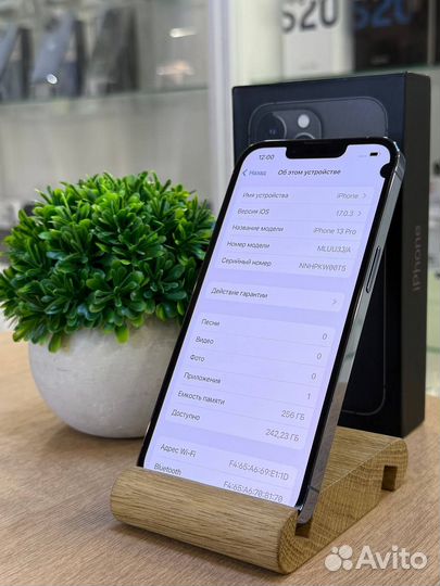 iPhone 13 Pro, 256 ГБ