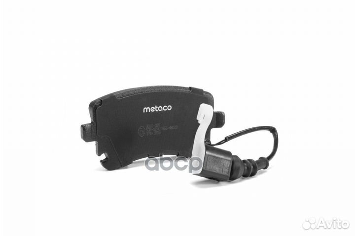 Колодки тормозные дисковые 3010-035 metaco