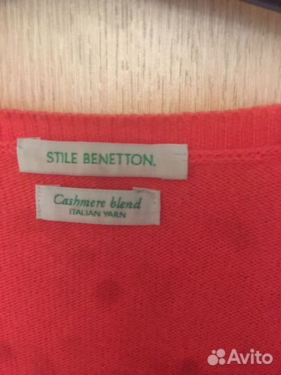 Кардиган с кашемиром