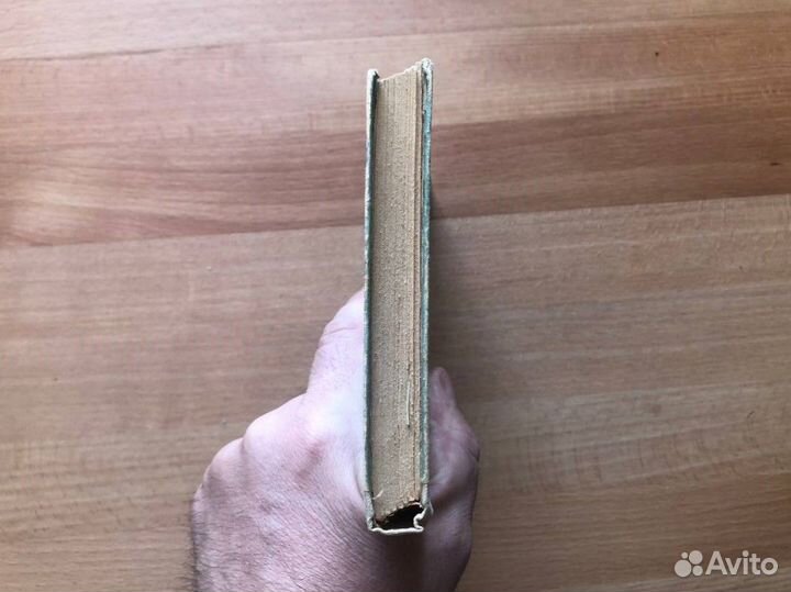 Толстой А. Гиперболоид инженера Гарина (1978)