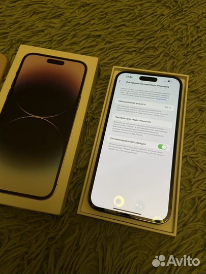 iPhone 14 Pro Max, 256 ГБ