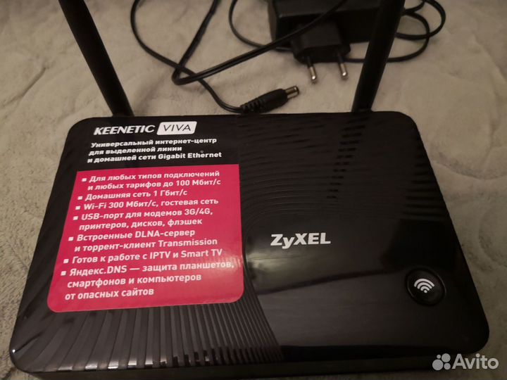 Wifi роутер Zyxel Keenetic Viva