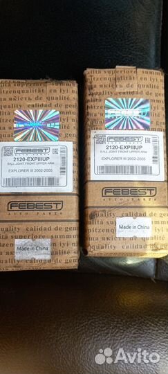 Шаровая опора форд эксплорер lll