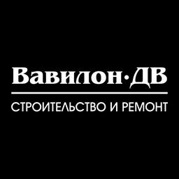 Вавилон-ДВ