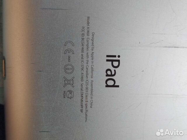 iPad 4-го поколения (16gb)