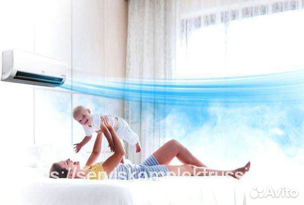 Монтаж сплит систем,установка,чистка,ремонт
