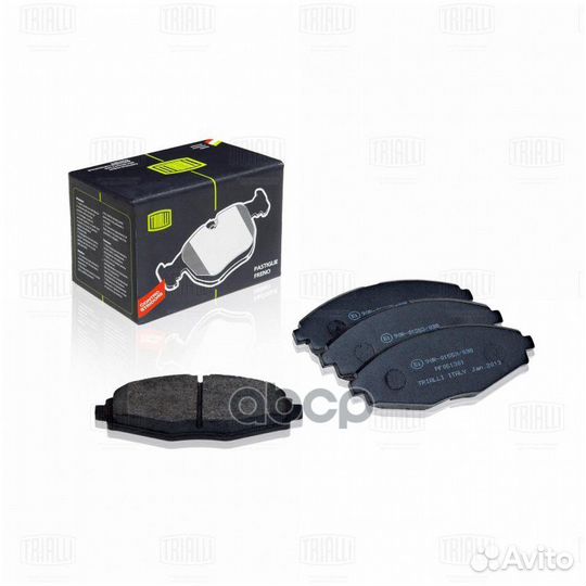 Колодки тормозные дисковые перед PF051301 T