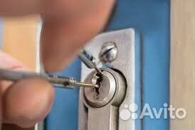 Вскрытие замков, замена замков, установка замков