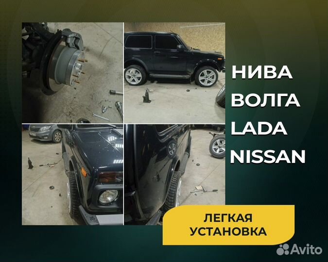 Проставка 20мм 5х115/5х114,3 цо 70,2 на 73,1