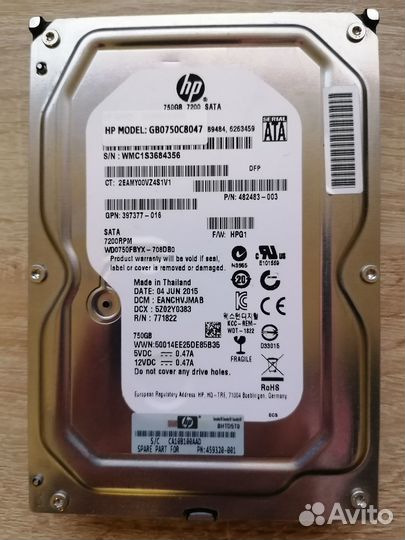 HDD 750 Gb под файлы
