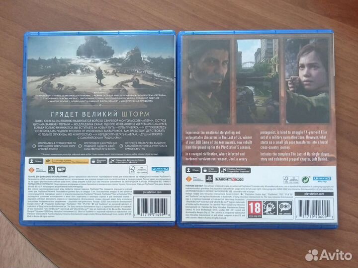 Игры для приставок ps4 ps5