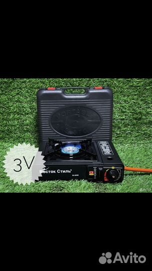 Газовая горелка туристическая