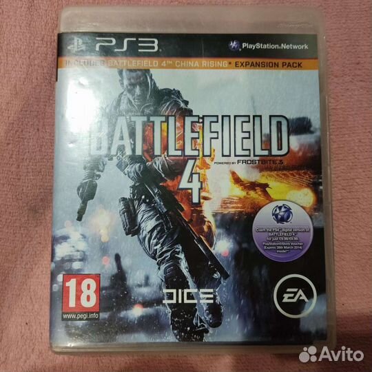 Игры для приставок ps3