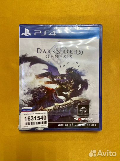 PS4 Darksiders Genesis