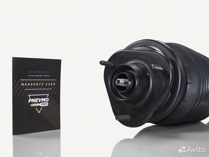 Пневмостойка для Lexus RX III передний левый