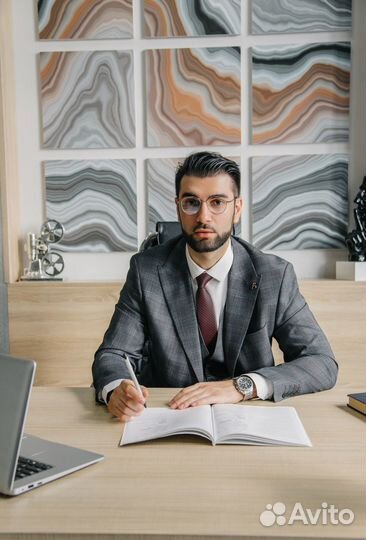 Юрист / Профессионал / Юридические услуги / Иск