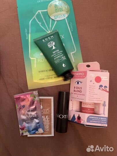 Косметичка золотое яблоко с наполнением