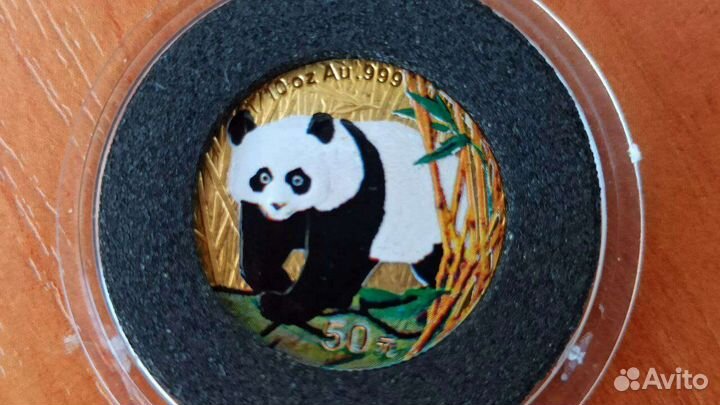 Панда 50 юань 2001 г. золото цветная