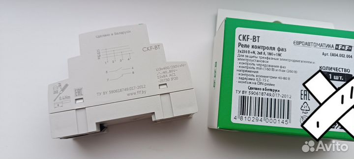 Реле контроля фаз CKF-BT