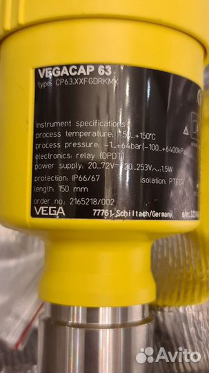 Емкостной сигнализатор уровня Vega Vegacap 63