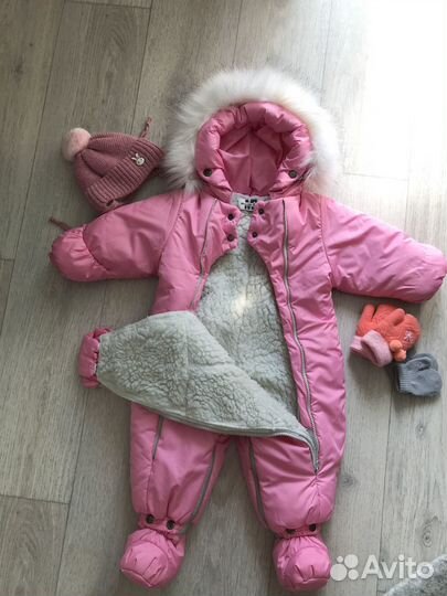 Детские вещи