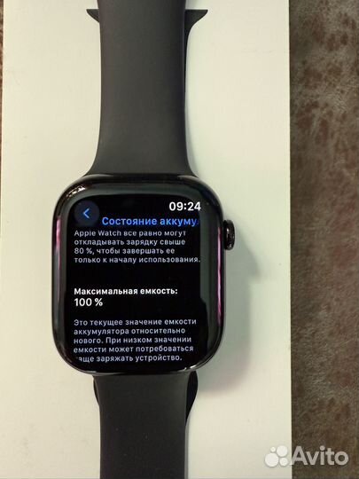 Apple watch 10 46mm