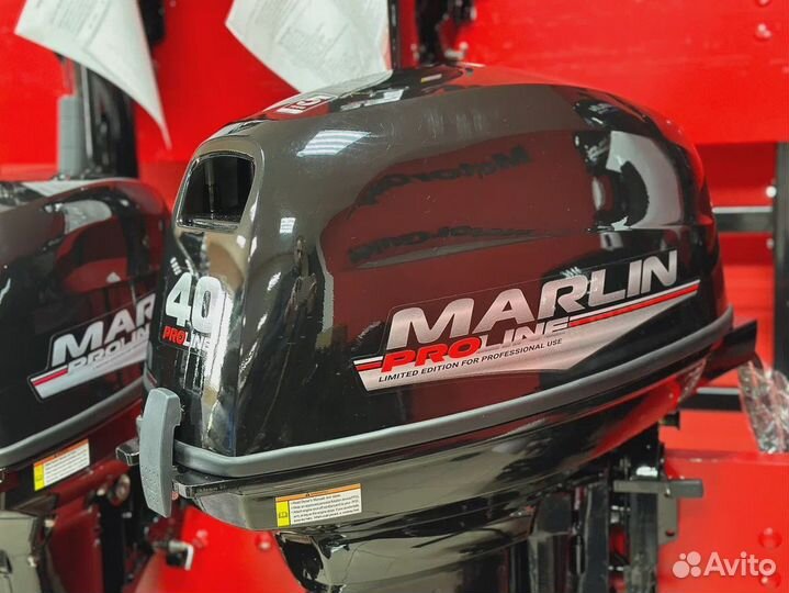 Мотор marlin proline MP 40(50) AMH под водомет