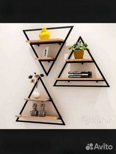 Полка треугольник