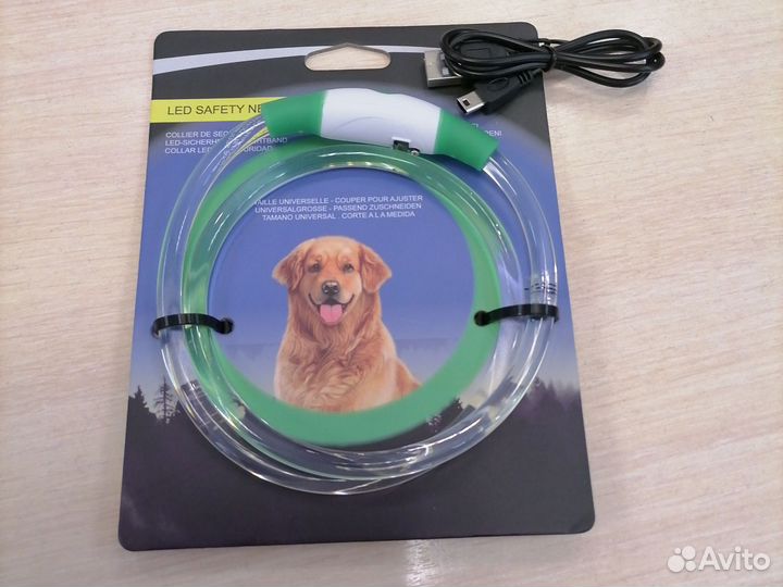 Светящийся ошейник для собак