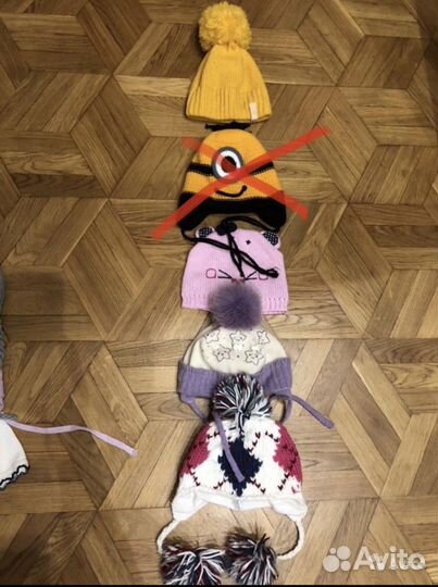 Детские шапки