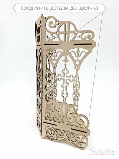 Угловая полка для икон (2 полки)