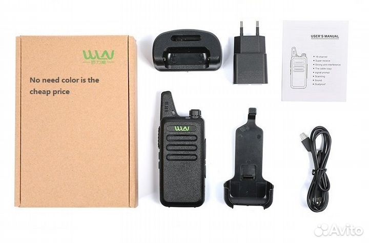 Мини-рации WLN KD-C1 (2 шт.)