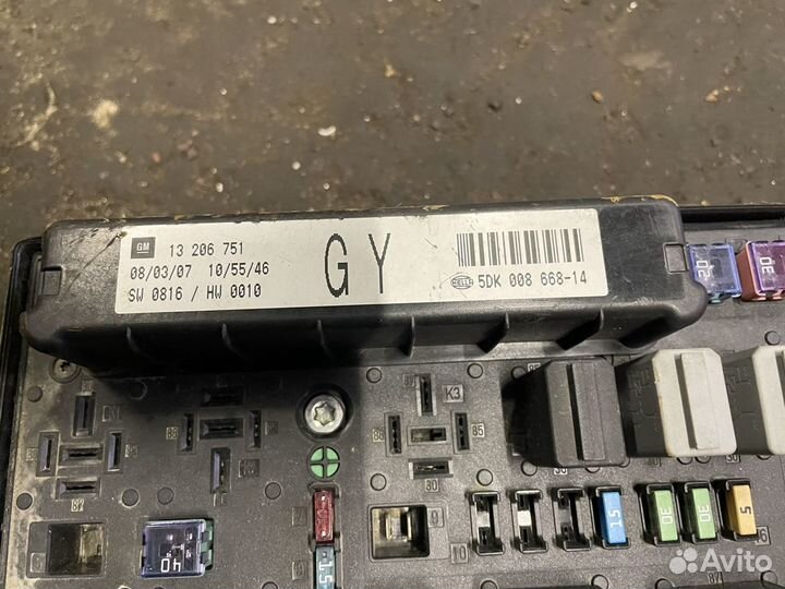 Opel astra H моторный блок предохранителей