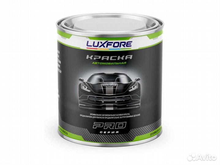 Краска Luxfore 0,2л. (Volkswagen LD5Q Shadowblue)