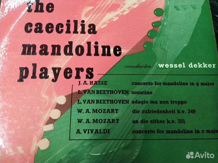 Винил пластинки 10 дюймов Паганини