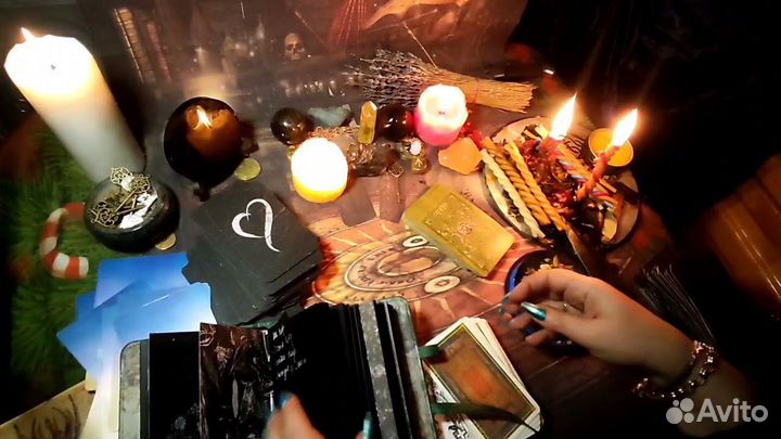 Таро. Гадание. Помощь. Обучение