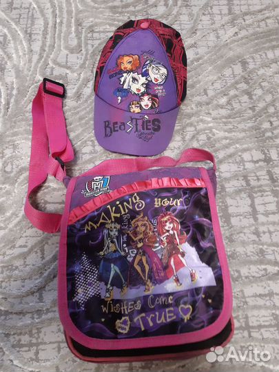 Сумка и кепка Monster High