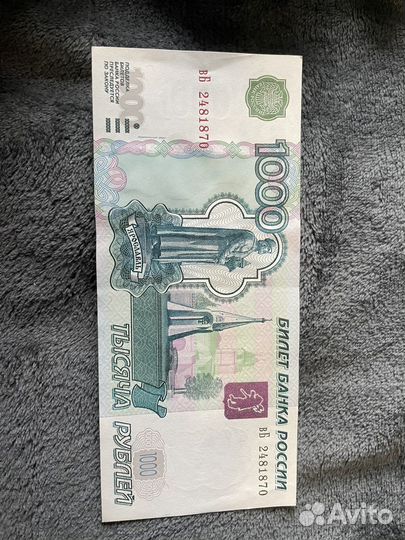 Модификация 2004 год