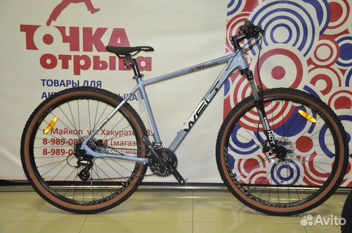 Велосипед Welt Rockfall 2.0