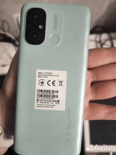 Xiaomi Redmi 12C, 4/128 ГБ