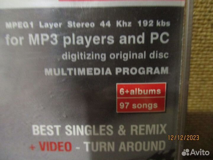 Музыка мр 3 группа enigma