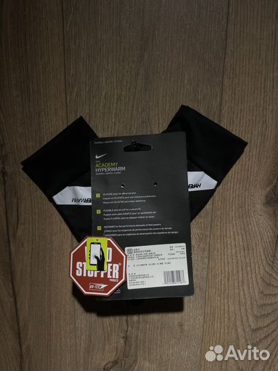 Перчатки nike hyperwarm