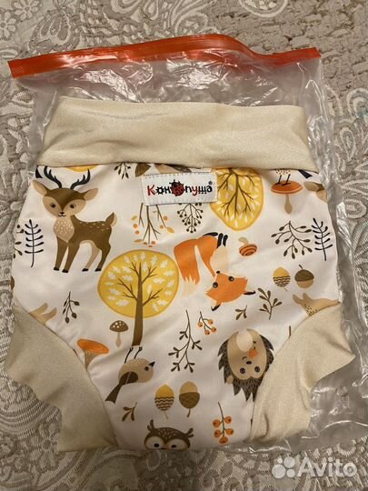 Подгузники-трусики для плавания