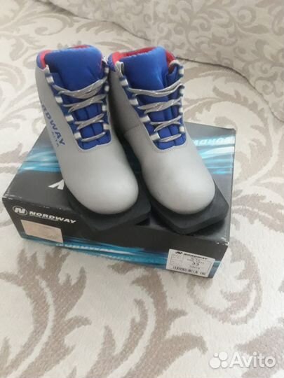 Лыжные ботинки