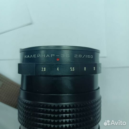 Фотообъектив Калейнар 3Б 2,8-150