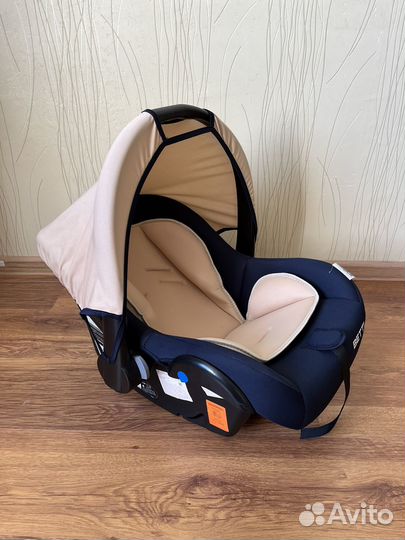 Автолюлька