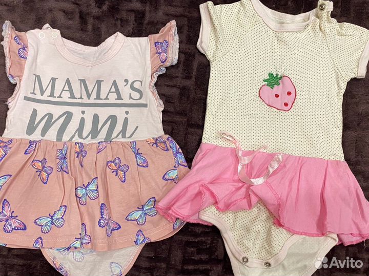 Одежда для детей пакетом