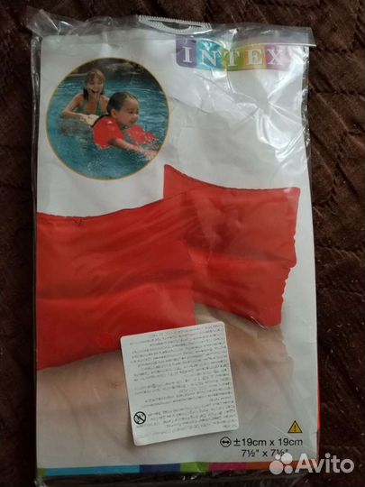 Новые надувные нарукавники