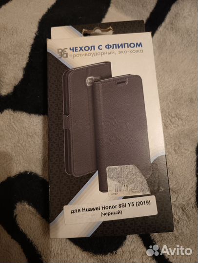 Бампер на телефон