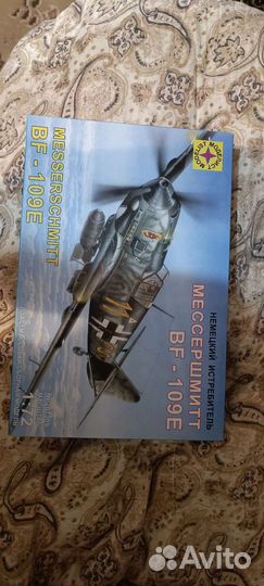 Сборная модель самолётов масштаба 1.72